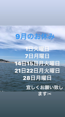 88ED2973-03BF-4FC9-982D-89BD218BAB96.jpg